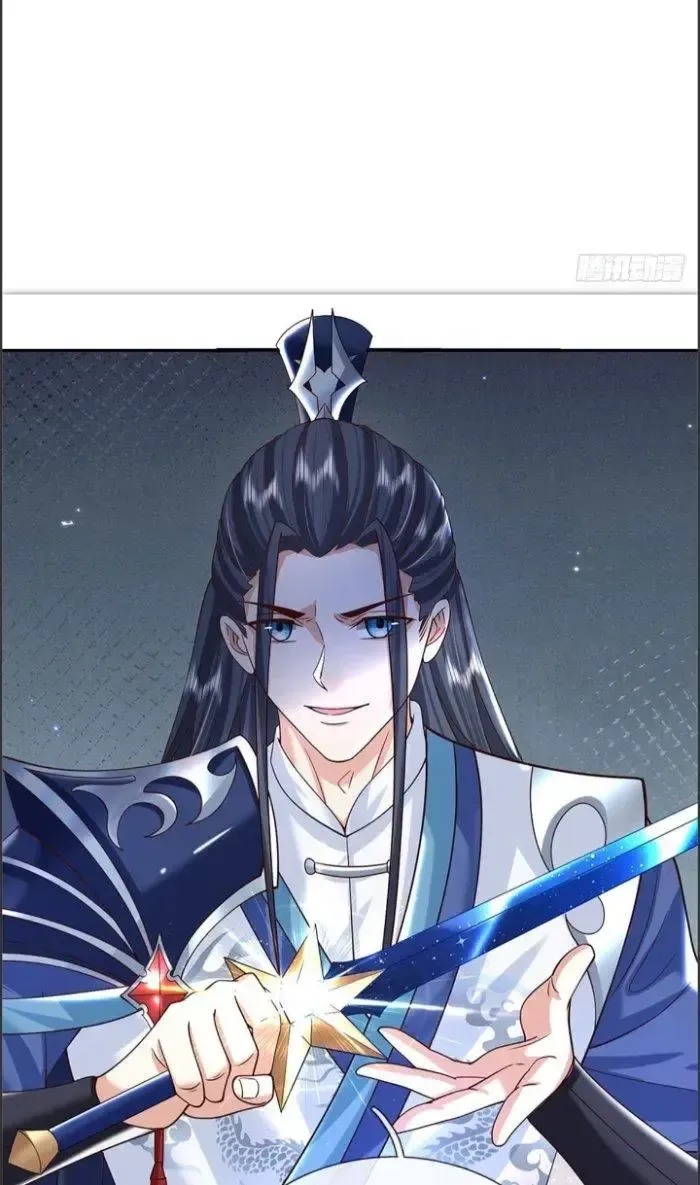 Kiếm Tiên Võ Đế: Bắt Đầu Huyền Vũ Môn Chi Biến 10