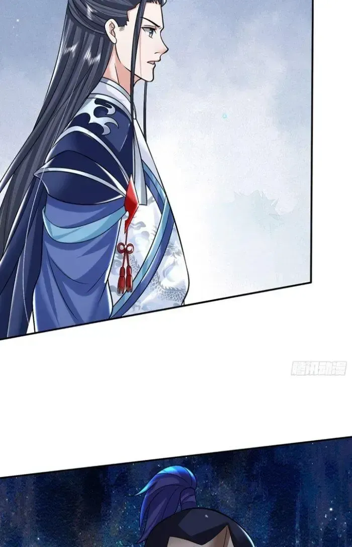 Kiếm Tiên Võ Đế: Bắt Đầu Huyền Vũ Môn Chi Biến 10