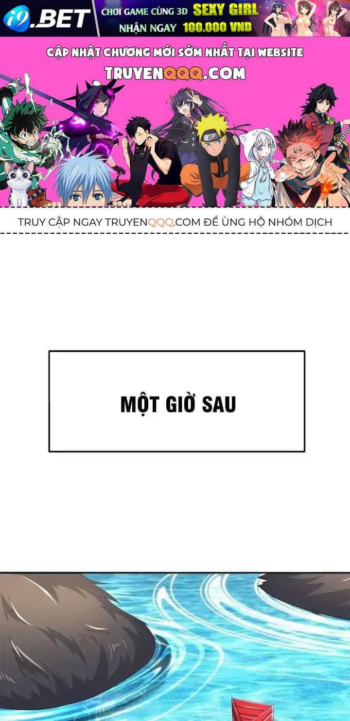 Kiếm Tiên Võ Đế: Bắt Đầu Huyền Vũ Môn Chi Biến 105