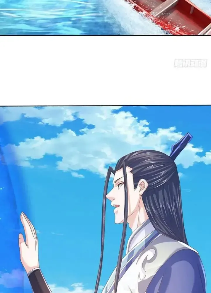 Kiếm Tiên Võ Đế: Bắt Đầu Huyền Vũ Môn Chi Biến 105