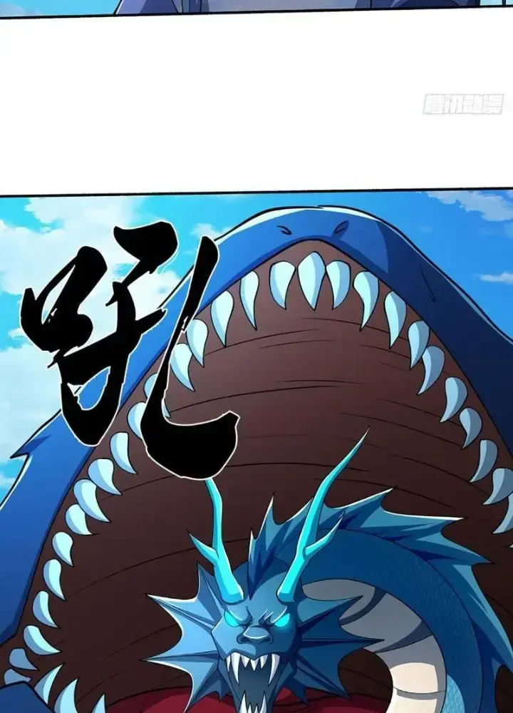 Kiếm Tiên Võ Đế: Bắt Đầu Huyền Vũ Môn Chi Biến 105