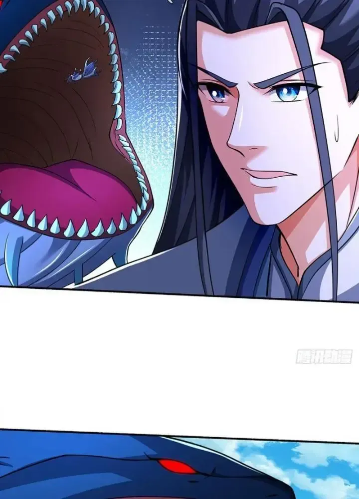 Kiếm Tiên Võ Đế: Bắt Đầu Huyền Vũ Môn Chi Biến 105