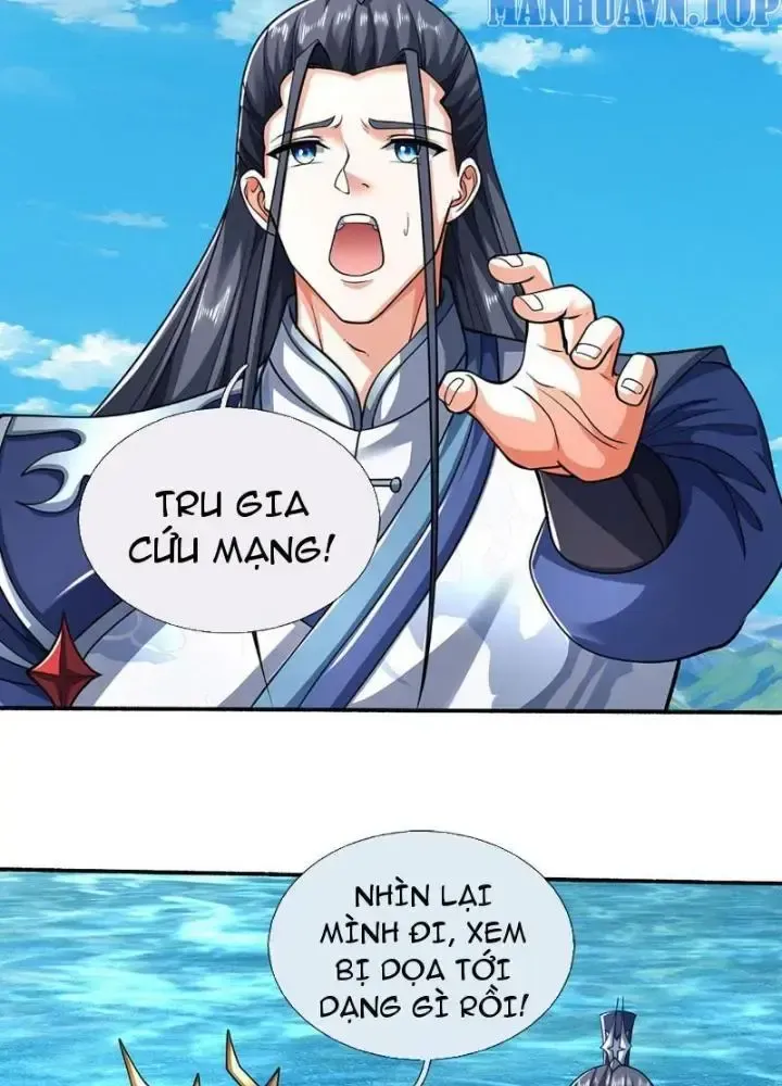 Kiếm Tiên Võ Đế: Bắt Đầu Huyền Vũ Môn Chi Biến 105