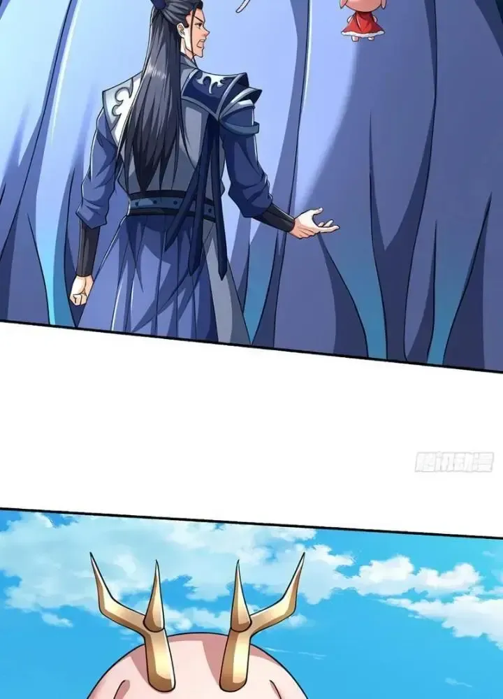 Kiếm Tiên Võ Đế: Bắt Đầu Huyền Vũ Môn Chi Biến 105