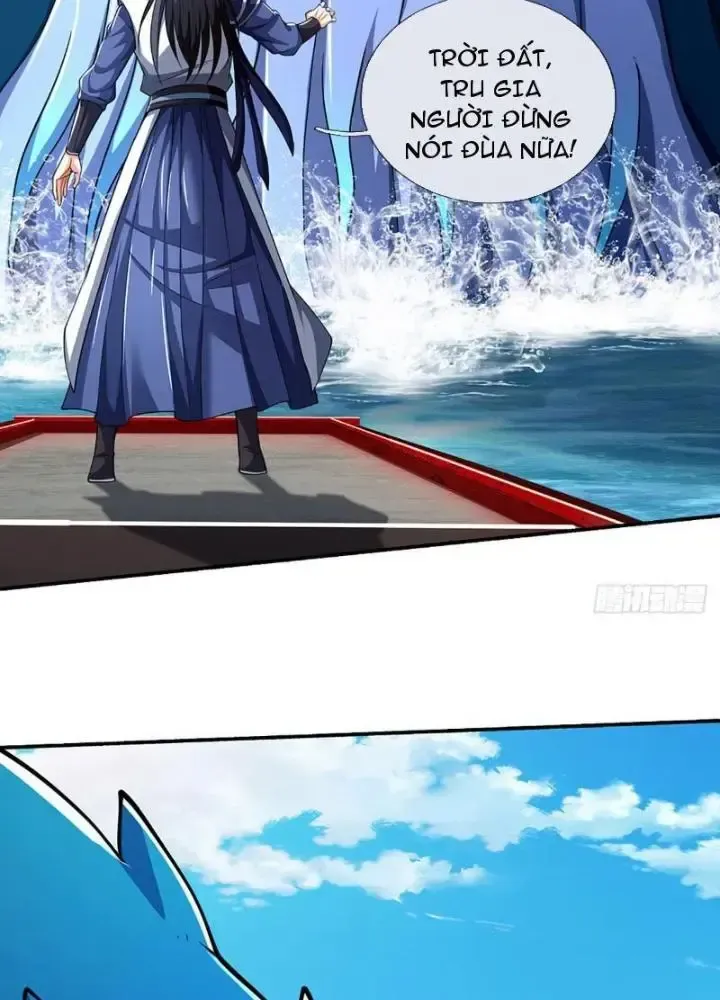 Kiếm Tiên Võ Đế: Bắt Đầu Huyền Vũ Môn Chi Biến 105