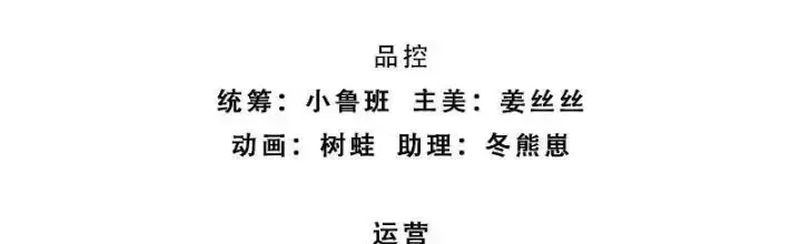 Kiếm Tiên Võ Đế: Bắt Đầu Huyền Vũ Môn Chi Biến 106