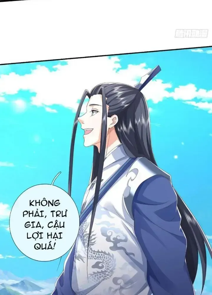 Kiếm Tiên Võ Đế: Bắt Đầu Huyền Vũ Môn Chi Biến 106