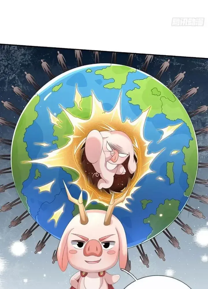 Kiếm Tiên Võ Đế: Bắt Đầu Huyền Vũ Môn Chi Biến 106