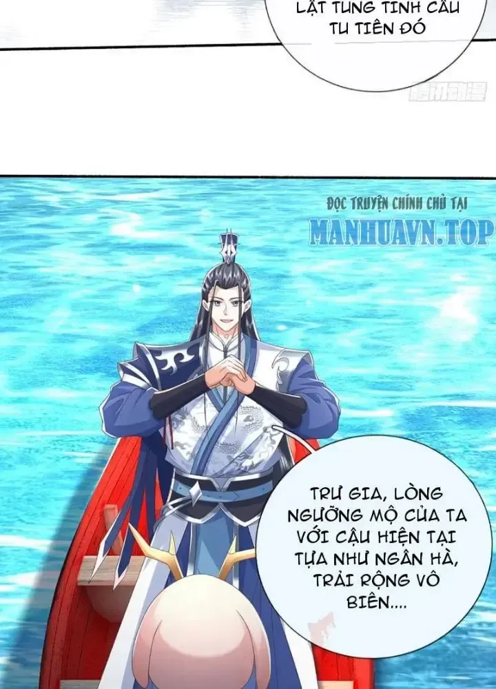 Kiếm Tiên Võ Đế: Bắt Đầu Huyền Vũ Môn Chi Biến 106