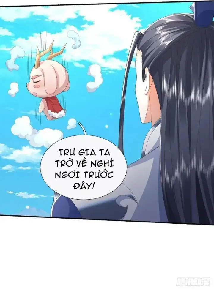 Kiếm Tiên Võ Đế: Bắt Đầu Huyền Vũ Môn Chi Biến 106