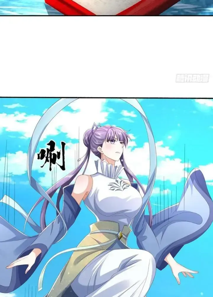 Kiếm Tiên Võ Đế: Bắt Đầu Huyền Vũ Môn Chi Biến 106