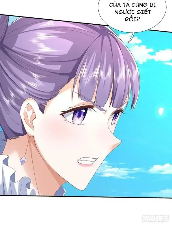 Kiếm Tiên Võ Đế: Bắt Đầu Huyền Vũ Môn Chi Biến 106