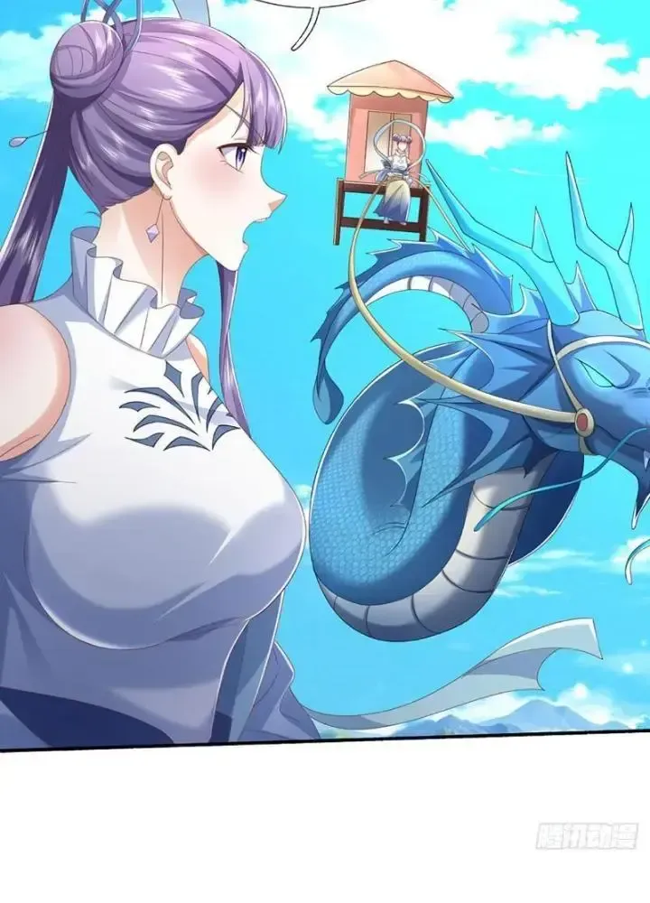 Kiếm Tiên Võ Đế: Bắt Đầu Huyền Vũ Môn Chi Biến 106