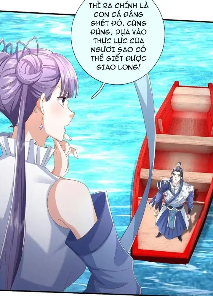 Kiếm Tiên Võ Đế: Bắt Đầu Huyền Vũ Môn Chi Biến 106