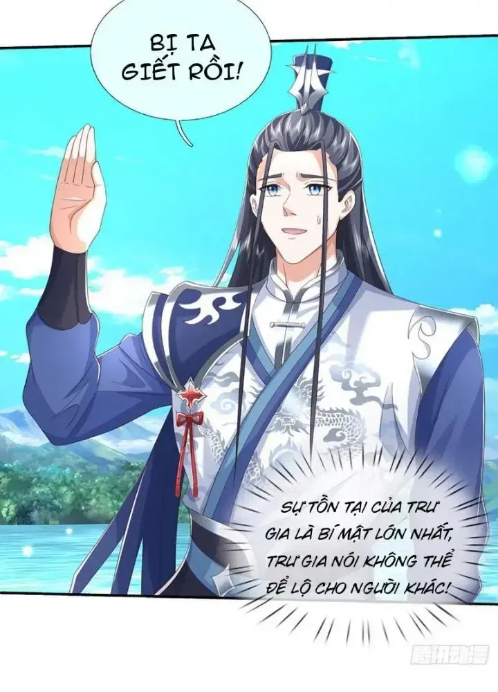 Kiếm Tiên Võ Đế: Bắt Đầu Huyền Vũ Môn Chi Biến 106