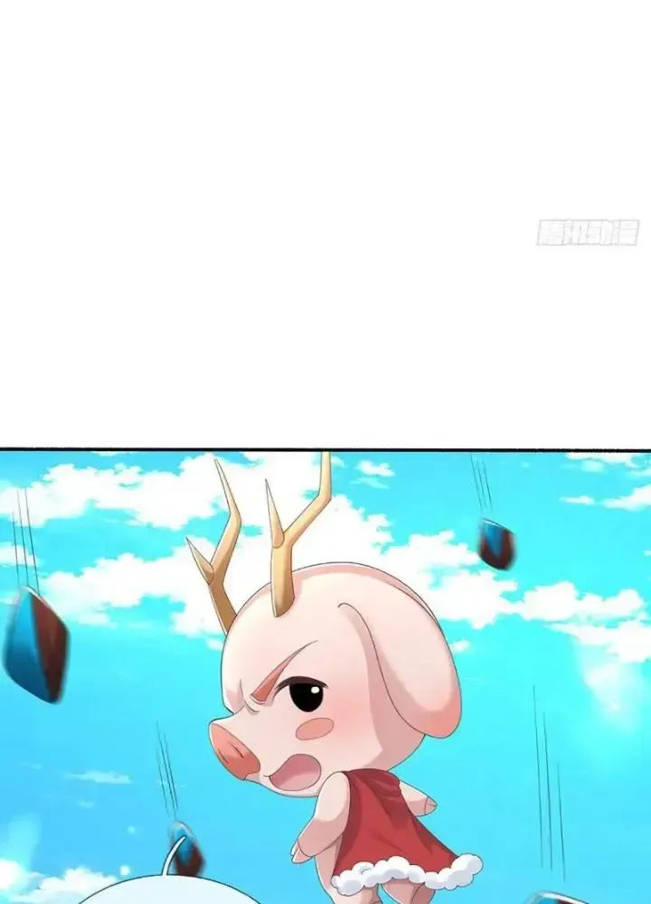 Kiếm Tiên Võ Đế: Bắt Đầu Huyền Vũ Môn Chi Biến 106