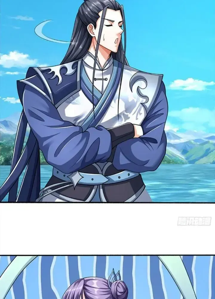 Kiếm Tiên Võ Đế: Bắt Đầu Huyền Vũ Môn Chi Biến 107