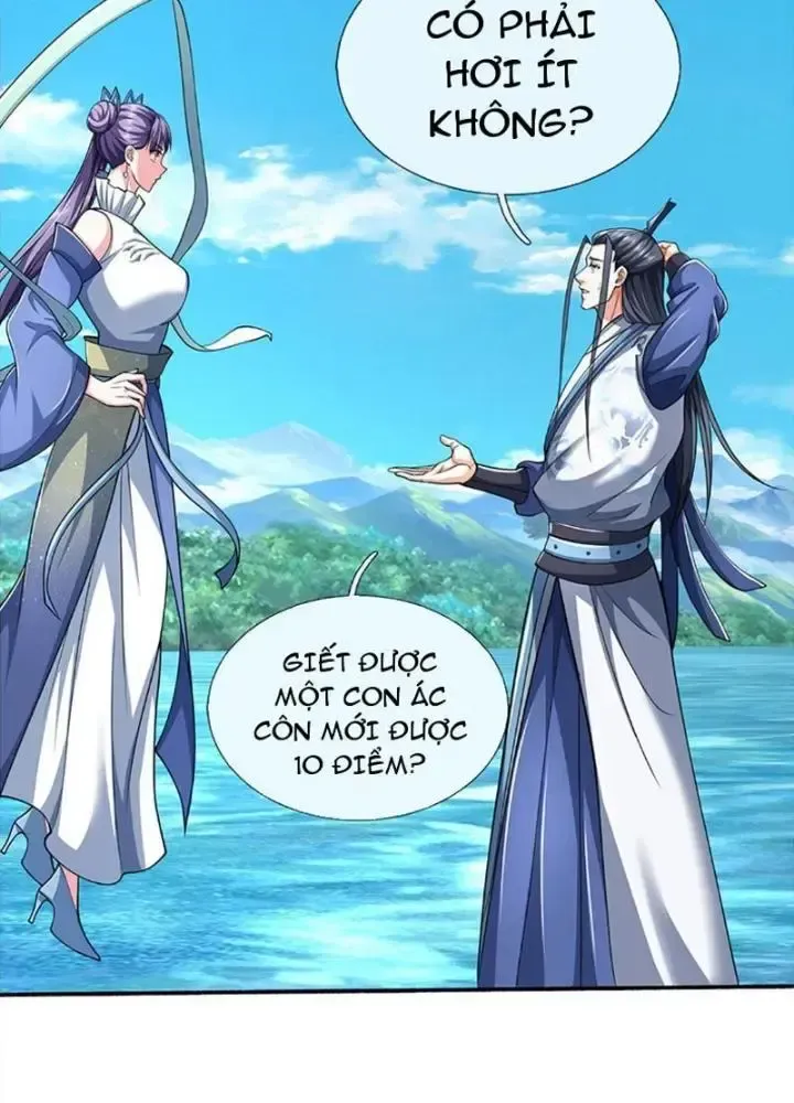 Kiếm Tiên Võ Đế: Bắt Đầu Huyền Vũ Môn Chi Biến 107