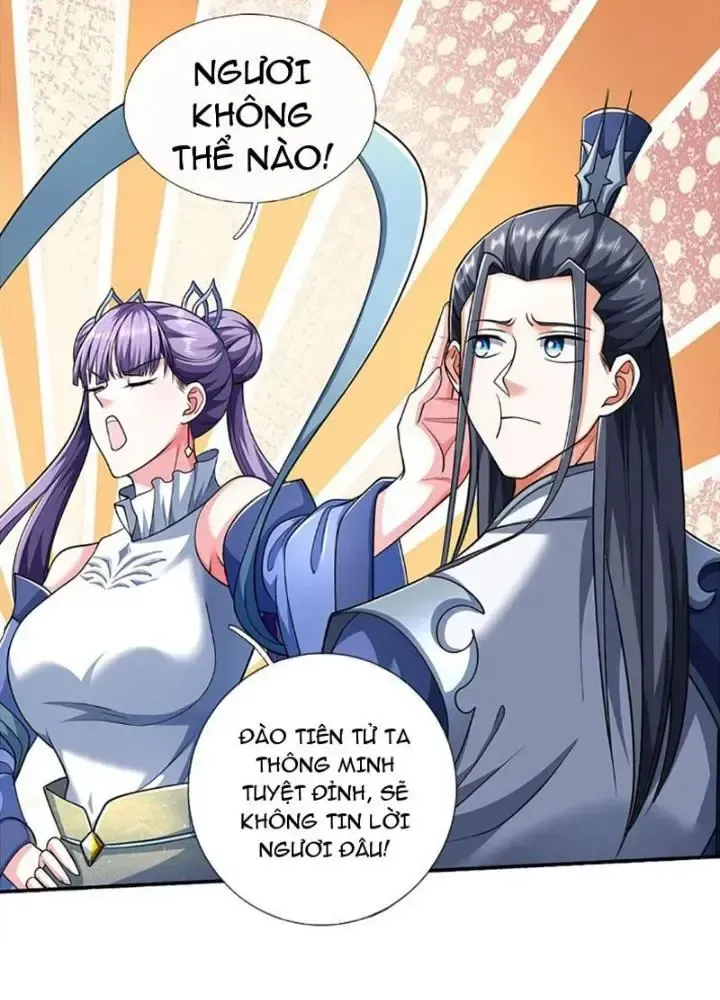 Kiếm Tiên Võ Đế: Bắt Đầu Huyền Vũ Môn Chi Biến 107