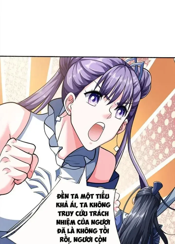 Kiếm Tiên Võ Đế: Bắt Đầu Huyền Vũ Môn Chi Biến 107