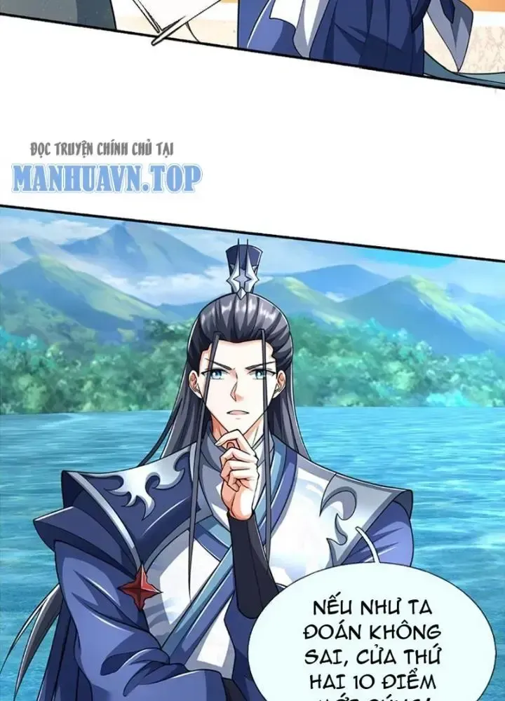 Kiếm Tiên Võ Đế: Bắt Đầu Huyền Vũ Môn Chi Biến 107