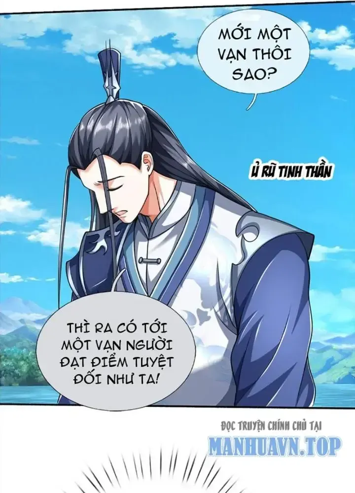 Kiếm Tiên Võ Đế: Bắt Đầu Huyền Vũ Môn Chi Biến 107