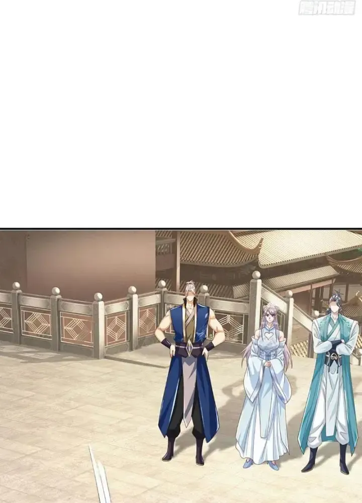 Kiếm Tiên Võ Đế: Bắt Đầu Huyền Vũ Môn Chi Biến 107