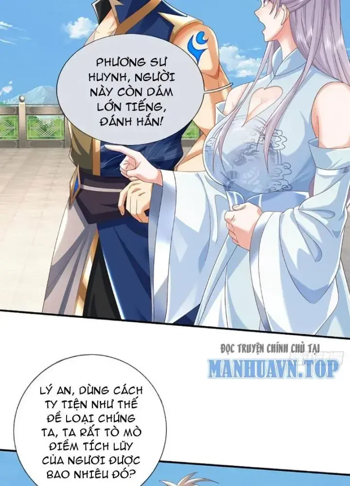 Kiếm Tiên Võ Đế: Bắt Đầu Huyền Vũ Môn Chi Biến 107