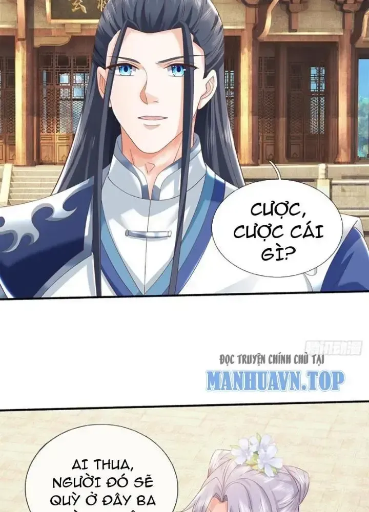 Kiếm Tiên Võ Đế: Bắt Đầu Huyền Vũ Môn Chi Biến 107