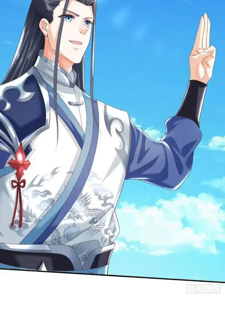 Kiếm Tiên Võ Đế: Bắt Đầu Huyền Vũ Môn Chi Biến 108