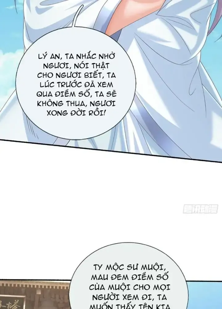 Kiếm Tiên Võ Đế: Bắt Đầu Huyền Vũ Môn Chi Biến 108