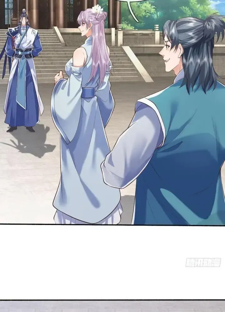 Kiếm Tiên Võ Đế: Bắt Đầu Huyền Vũ Môn Chi Biến 108