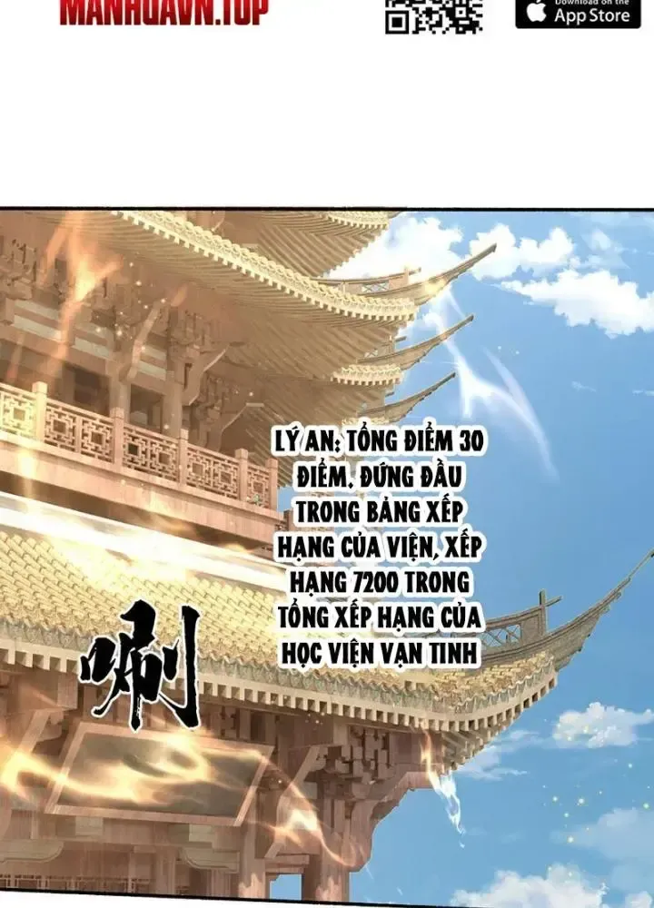 Kiếm Tiên Võ Đế: Bắt Đầu Huyền Vũ Môn Chi Biến 108