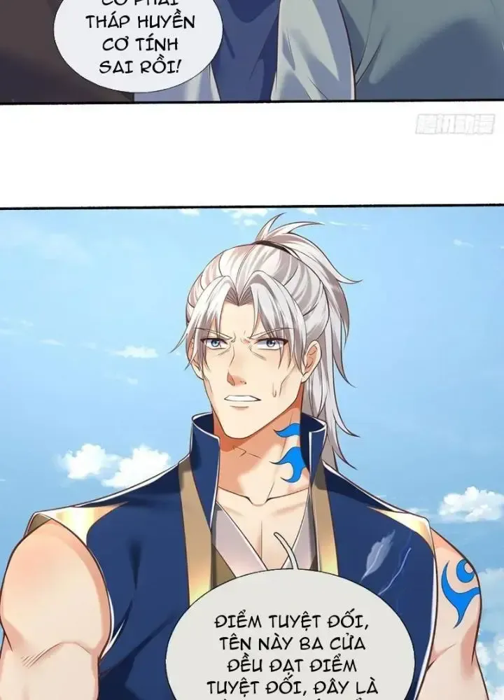 Kiếm Tiên Võ Đế: Bắt Đầu Huyền Vũ Môn Chi Biến 108