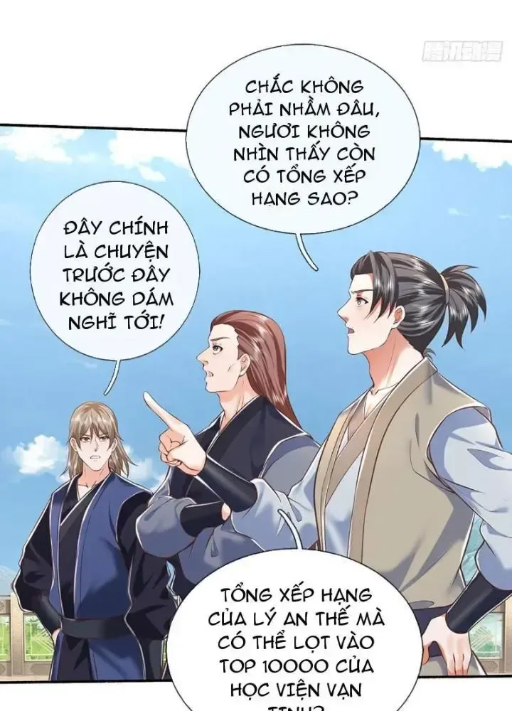 Kiếm Tiên Võ Đế: Bắt Đầu Huyền Vũ Môn Chi Biến 108