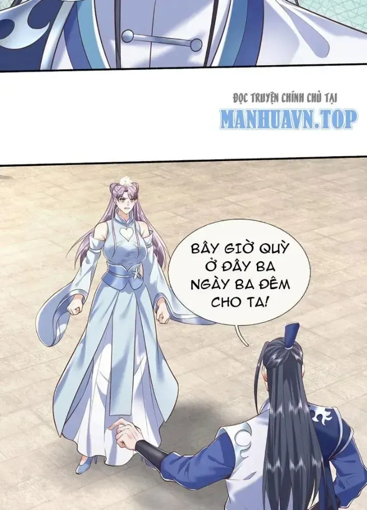 Kiếm Tiên Võ Đế: Bắt Đầu Huyền Vũ Môn Chi Biến 108