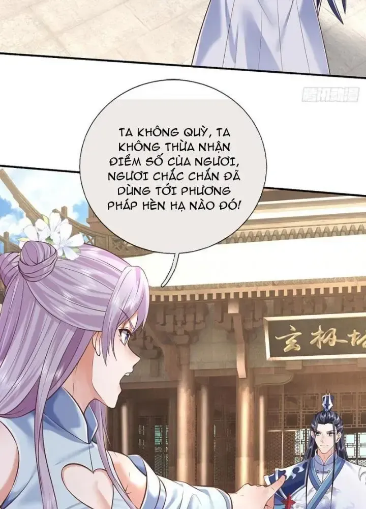 Kiếm Tiên Võ Đế: Bắt Đầu Huyền Vũ Môn Chi Biến 108