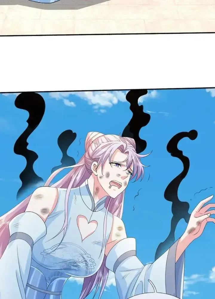 Kiếm Tiên Võ Đế: Bắt Đầu Huyền Vũ Môn Chi Biến 109