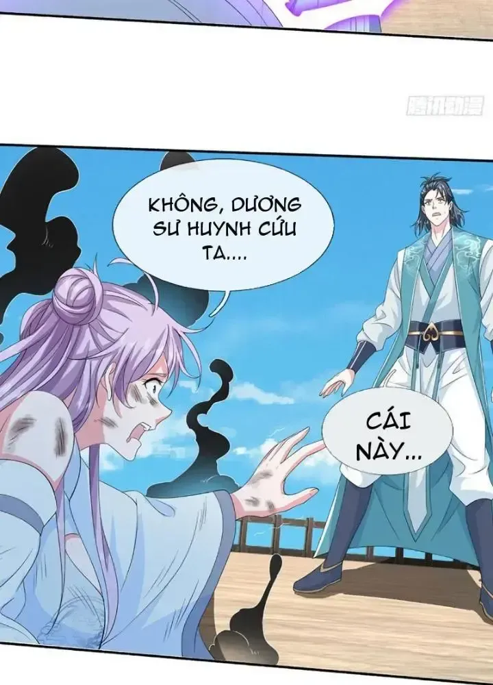 Kiếm Tiên Võ Đế: Bắt Đầu Huyền Vũ Môn Chi Biến 109