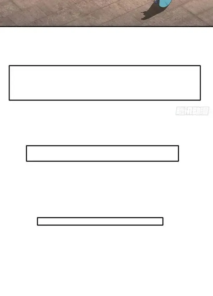 Kiếm Tiên Võ Đế: Bắt Đầu Huyền Vũ Môn Chi Biến 109