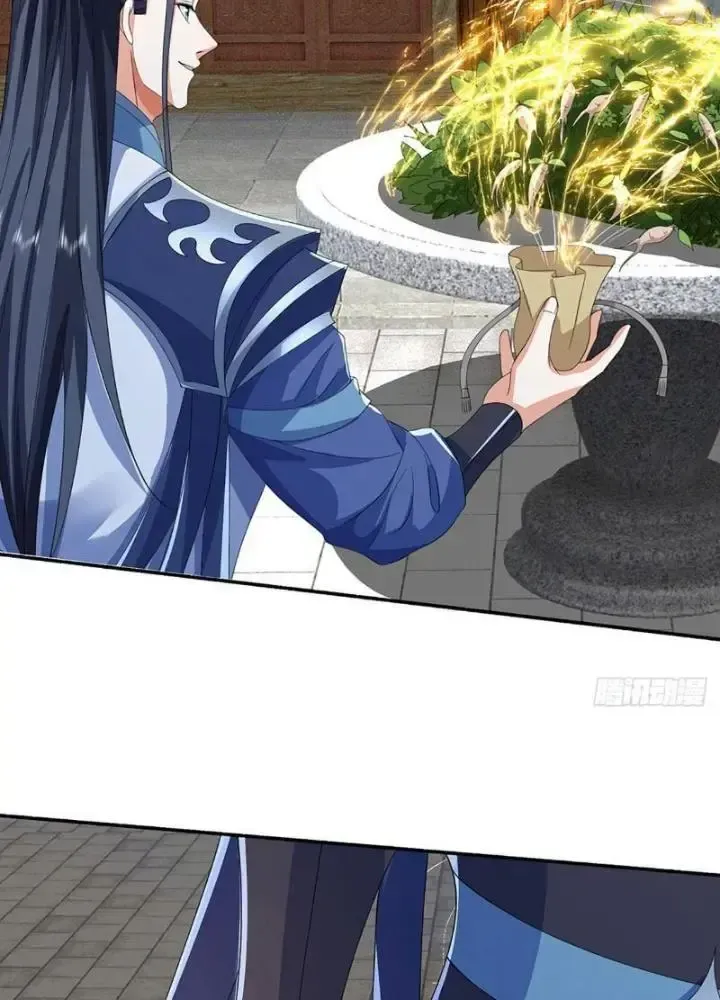 Kiếm Tiên Võ Đế: Bắt Đầu Huyền Vũ Môn Chi Biến 109