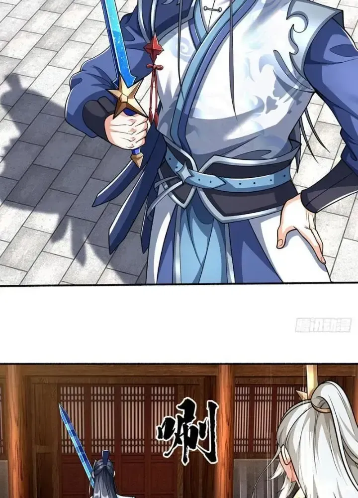 Kiếm Tiên Võ Đế: Bắt Đầu Huyền Vũ Môn Chi Biến 109