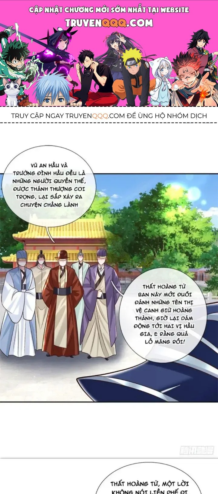 Kiếm Tiên Võ Đế: Bắt Đầu Huyền Vũ Môn Chi Biến 11