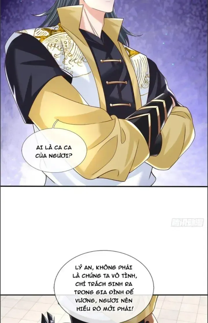 Kiếm Tiên Võ Đế: Bắt Đầu Huyền Vũ Môn Chi Biến 11