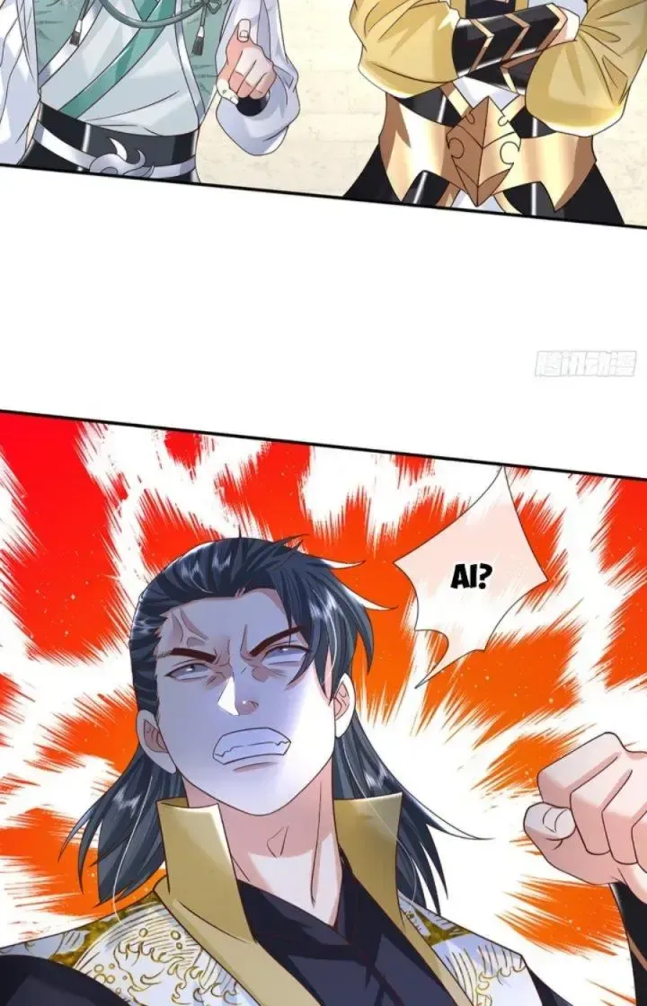 Kiếm Tiên Võ Đế: Bắt Đầu Huyền Vũ Môn Chi Biến 11