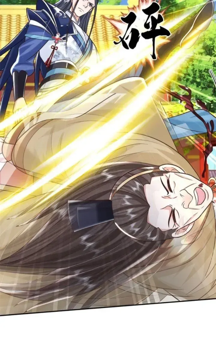 Kiếm Tiên Võ Đế: Bắt Đầu Huyền Vũ Môn Chi Biến 11