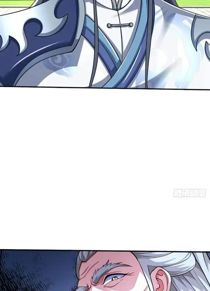 Kiếm Tiên Võ Đế: Bắt Đầu Huyền Vũ Môn Chi Biến 110