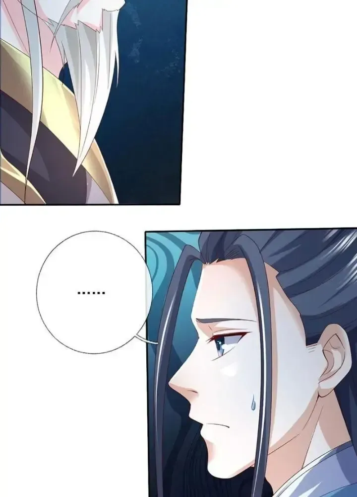 Kiếm Tiên Võ Đế: Bắt Đầu Huyền Vũ Môn Chi Biến 110