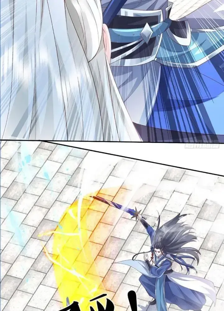 Kiếm Tiên Võ Đế: Bắt Đầu Huyền Vũ Môn Chi Biến 110