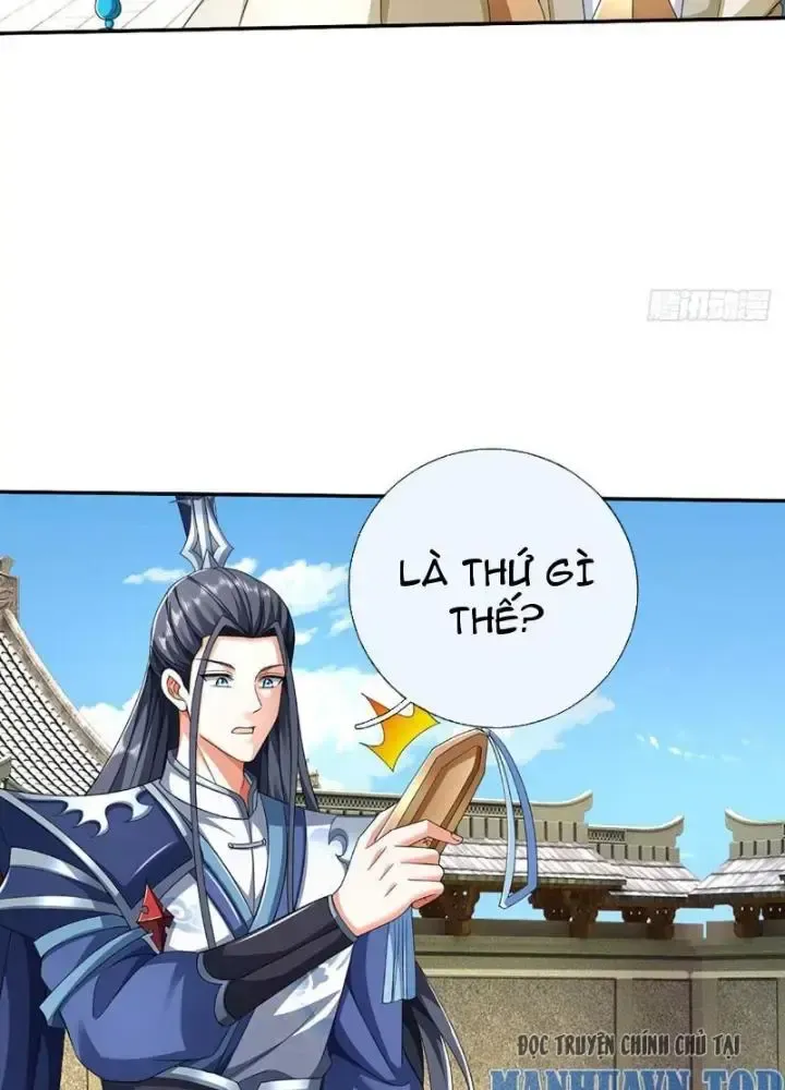 Kiếm Tiên Võ Đế: Bắt Đầu Huyền Vũ Môn Chi Biến 111